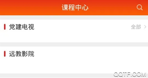 ʱ���ȷ�2025���°汾