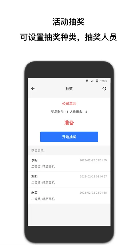 ��ǩ����2025���ذ�װ