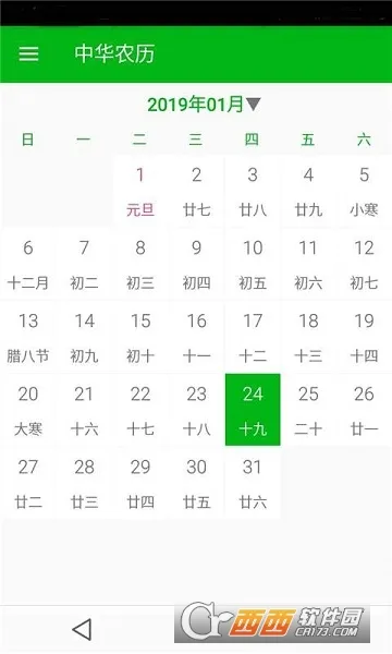 ��������2025���°汾