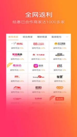������2026�ٷ�����v5.9.4 app