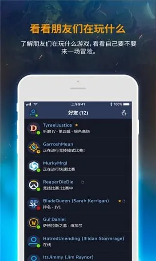 ս��2025���ذ�װv2.6.0.15-CN ��Ѱ�