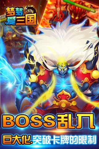 ���ΰ�����(����������Ϸ)v6.0 ��׿��