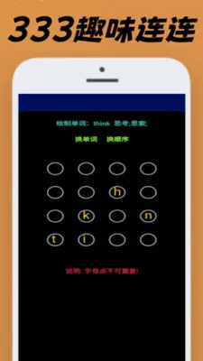 ������(��Ϸ����ƽ̨)v1.2.9.0 ��׿��