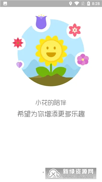 ֪Ȥ����2025����v2.9.1 app