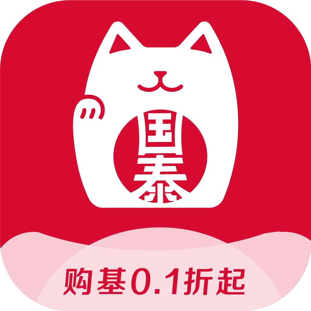 ��̩����(��������ƽ̨)v8.4.2 �ٷ�����
