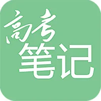 �߿��ʼ�(�߿�ѧϰ����)v1.3.5 �ֻ���