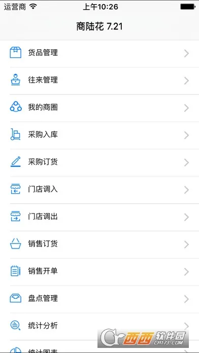 ��½��(�ŵ��������)v5.0.2 ��Ѱ�