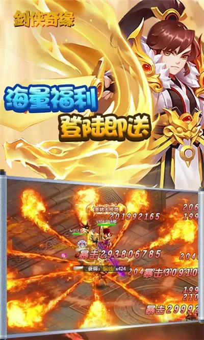 ������Ե2025����