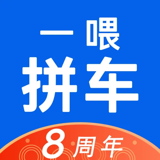 ƴ��(ƴ�����з���)v8.2.2 �ֻ���