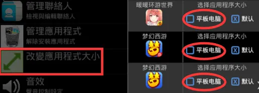 СƤ����2025�ٷ�����