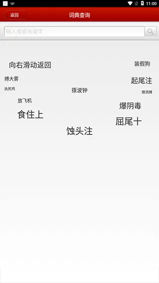 ѧ������2025����