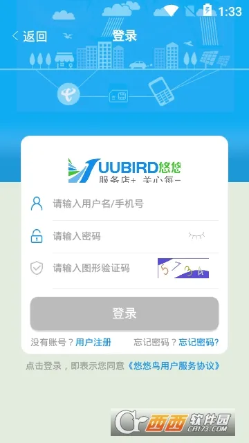 ������(�ŵ����ƽ̨)v3.9.83 ��׿��