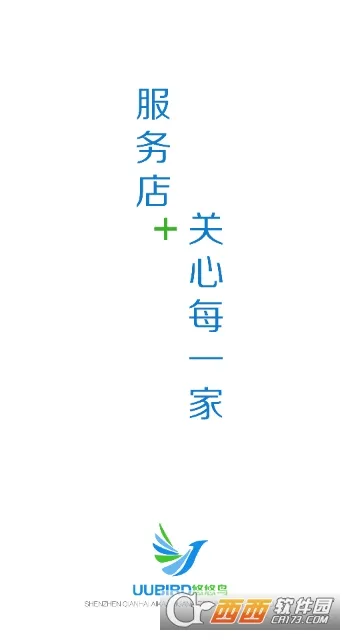 ������(�ŵ����ƽ̨)
