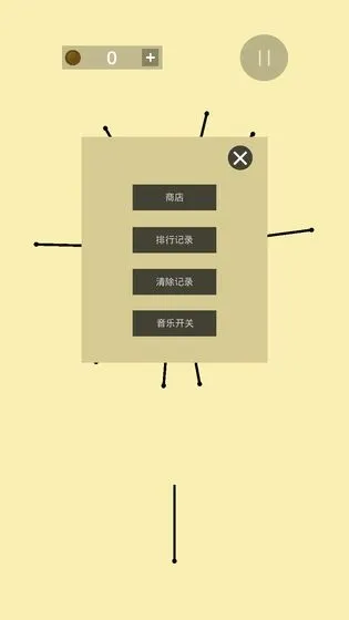Ѱ��2025���°汾v1.00 ��Ѱ�