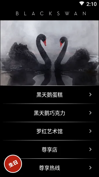 �����2025���°汾