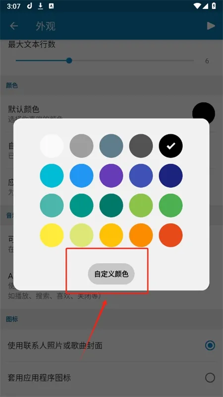 ��(�鶯�����)